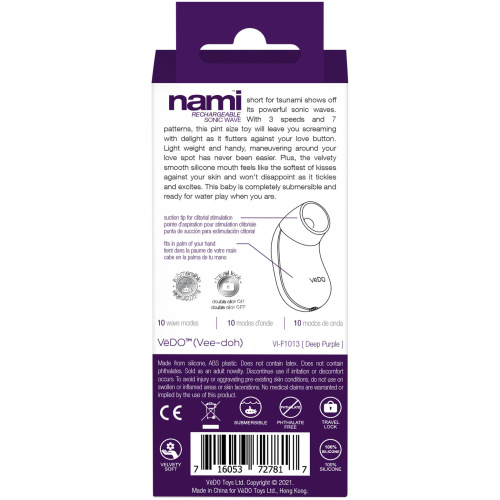 Nami Rechargeable Sonic Vibe - Deep Purple