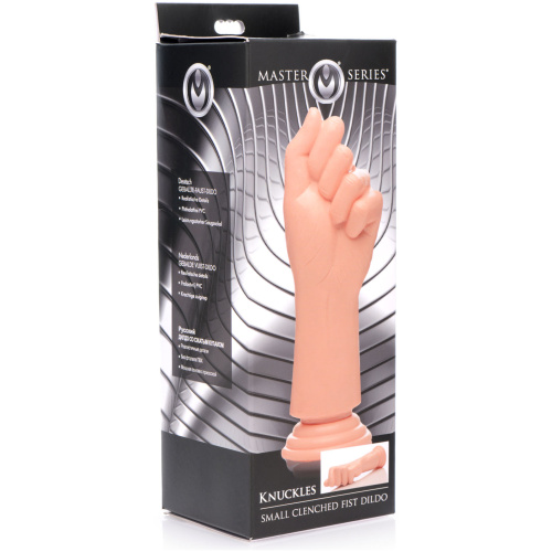 Knuckles Small Clenched Fist Dildo - Flesh