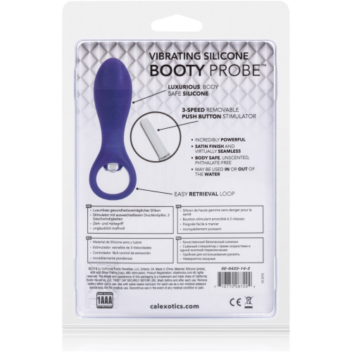Vibrating Silicone Booty Probe