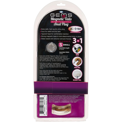 Cloud 9 Magnetic Tails Kit With 3 Attachments - Small