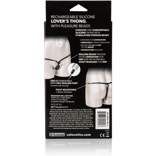 Rechargeable Silicone Lover's Thong With Pleasure Beads