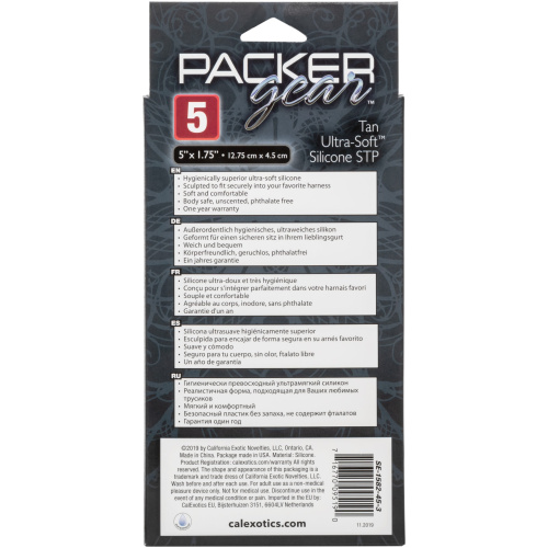 Packer Gear 5 Inch Ultra-Soft Silicone Stp Packer - Tan