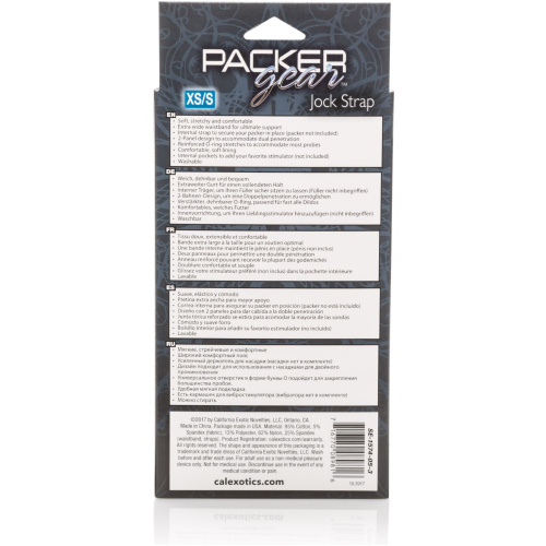 Packer Gear Jock Strap - Xs/ S