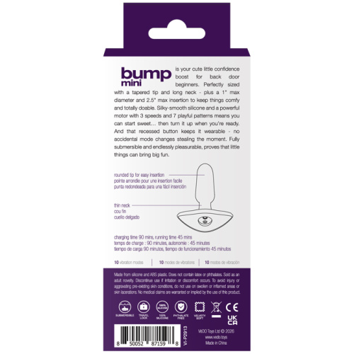 Bump Mini Rechargeable Anal Plug - Purple
