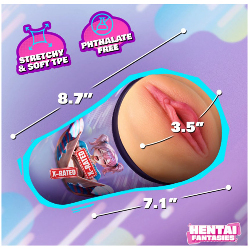 Haruka the Gamer Girl Pussy Masturbator - Beige