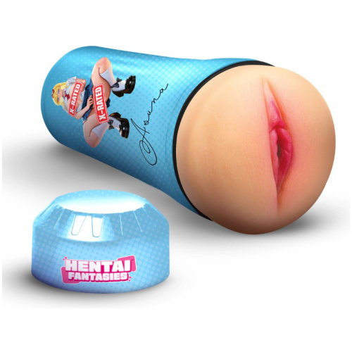 Asuna the School Girl Pussy Masturbator - Beige