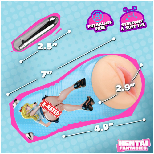 Asuna the School Girl Vibrating Pussy Stroker - Beige